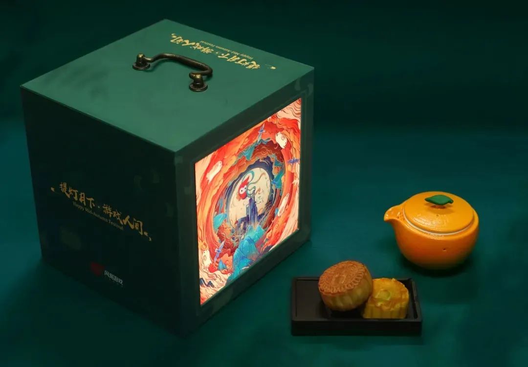 酸了！广东互联网大厂中秋“周边”曝光！