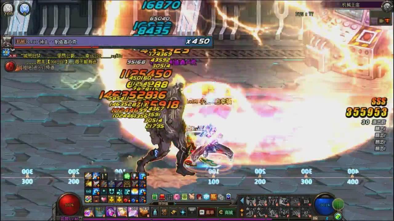 被外挂害惨的十大网游,被外挂毁掉的曾经的网游