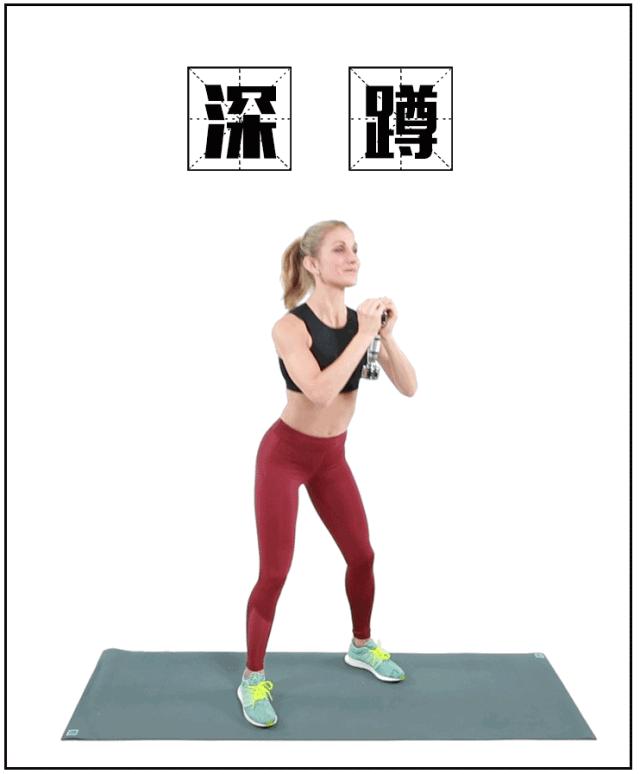 如何才能有一双长腿,如何拥有长腿