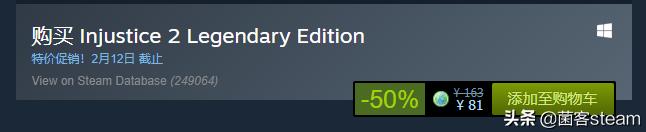 steam春节促销推荐游戏,steam春节特惠游戏推荐