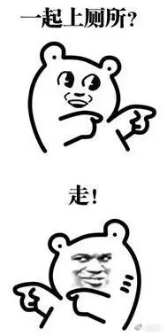 支原体感染怀孕还能治疗么,怀孕了感染了支原体感染能治疗吗