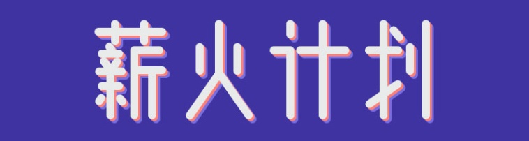 日版碧蓝航线哈曼,碧蓝航线主题活动