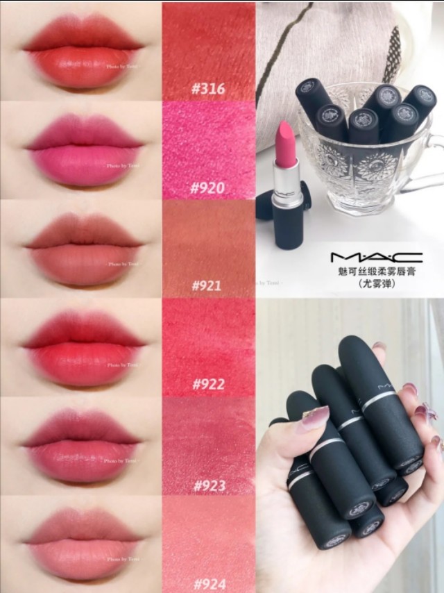 尤雾弹mac桃子色,mac尤雾弹适合春天吗