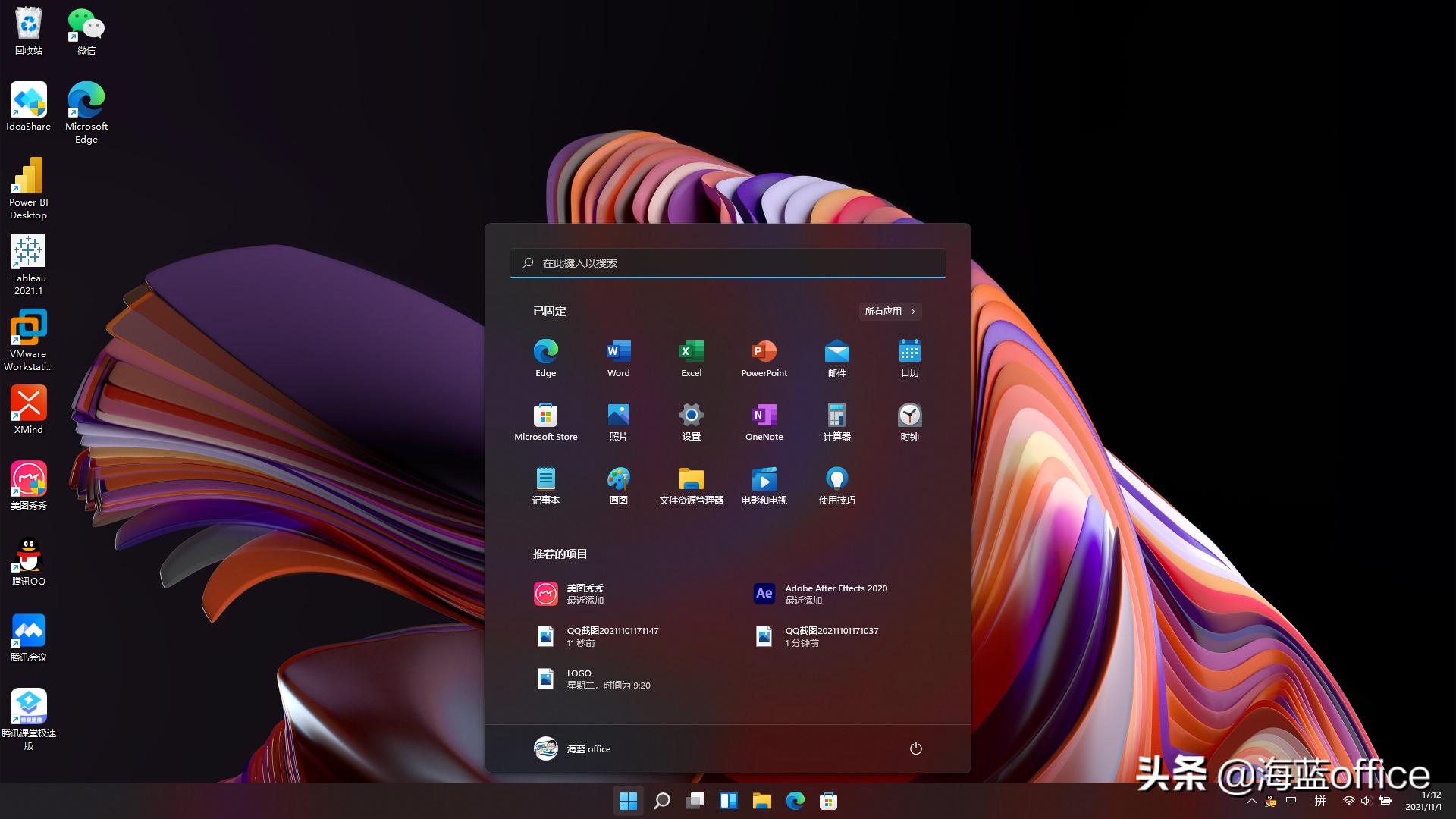 从Win95到Win11，微软这26年操作系统的变化