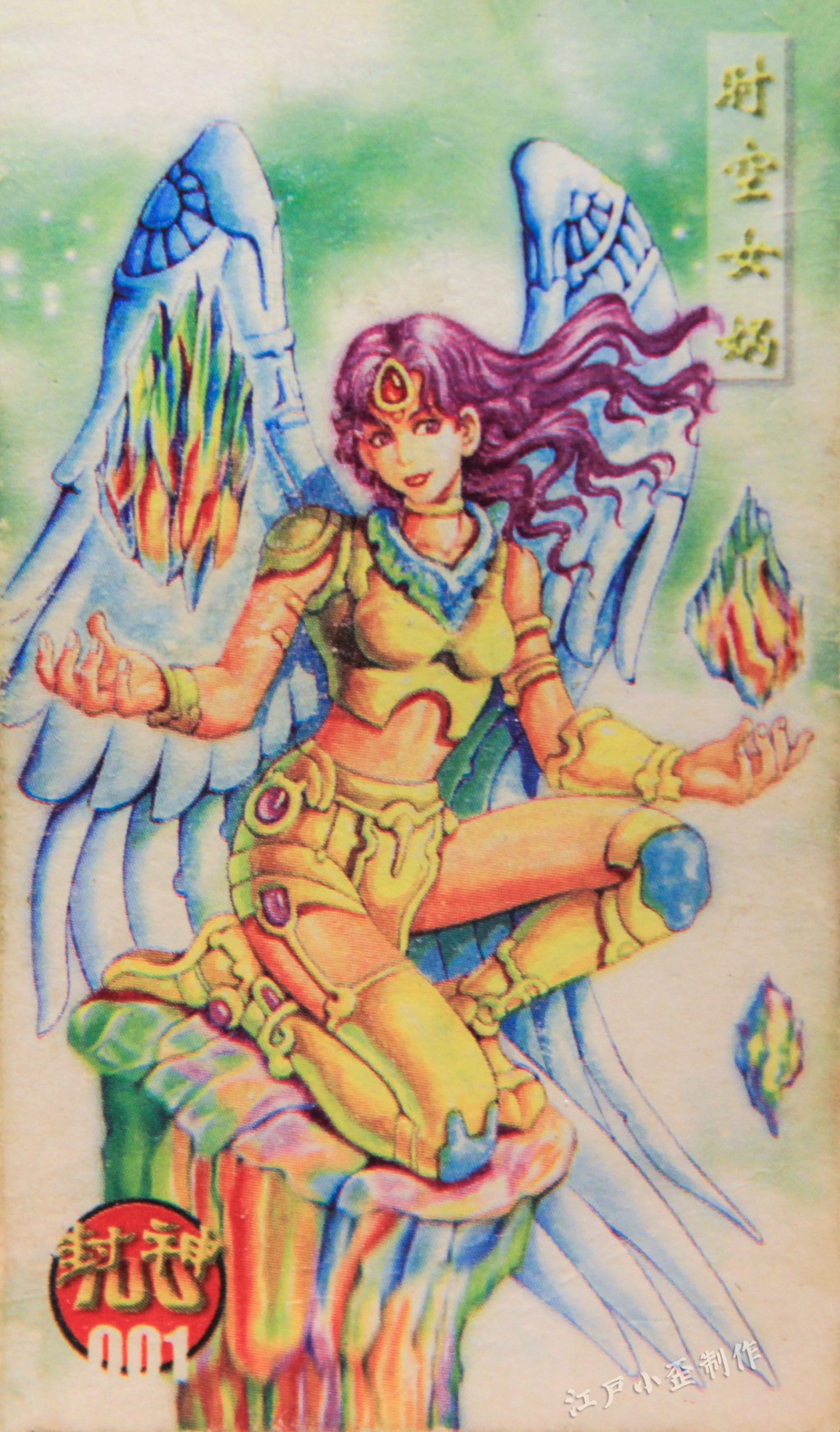 小当家封神卡赏析：曾与小浣熊水浒卡一争高下，小卖部的王者