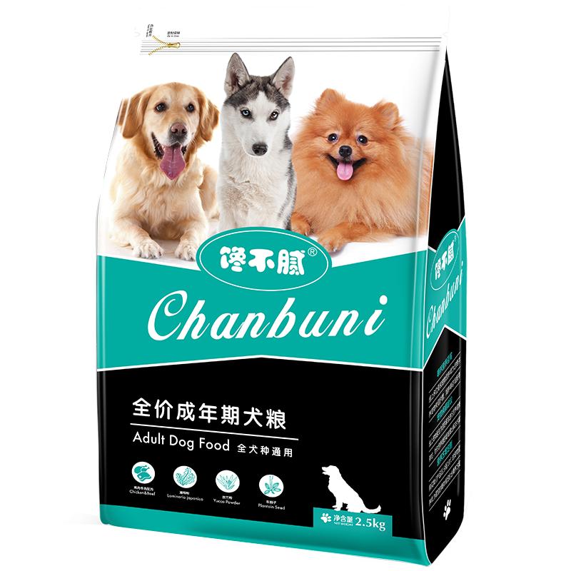 秋田犬都吃什么牌子的狗粮,秋田犬适合吃的狗粮推荐