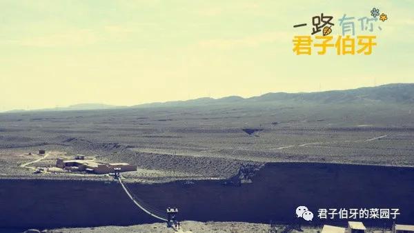 「西行散记」—10：大漠第一墩，长城“龙”尾，李战军