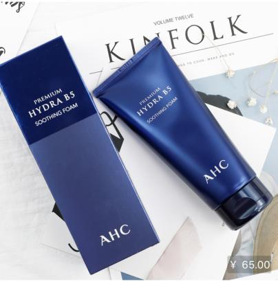 欧莱雅复颜玻尿酸洗面奶图片,含有氨基酸玻尿酸的洗面奶