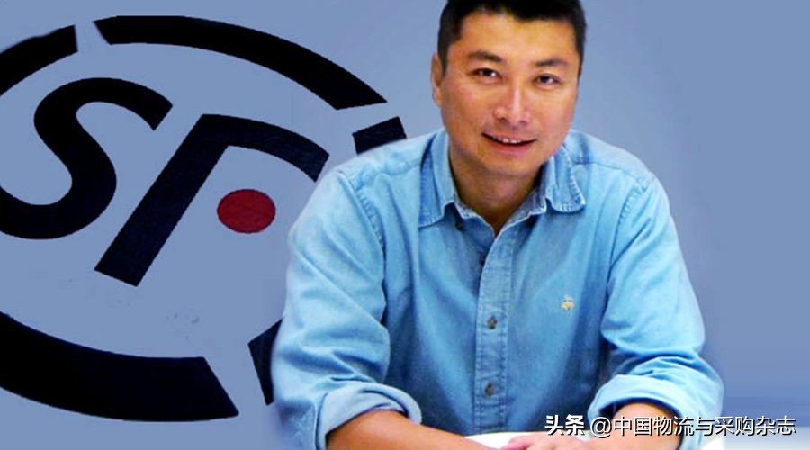 继续加码供应链,顺丰及旗下高管入局晋亿物流引猜想