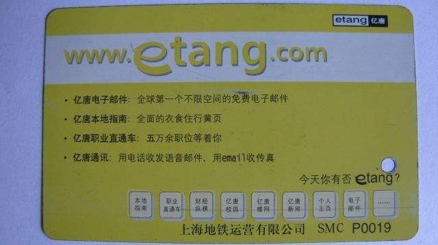 十大互联网失败案例,2017十大创业失败案例分享