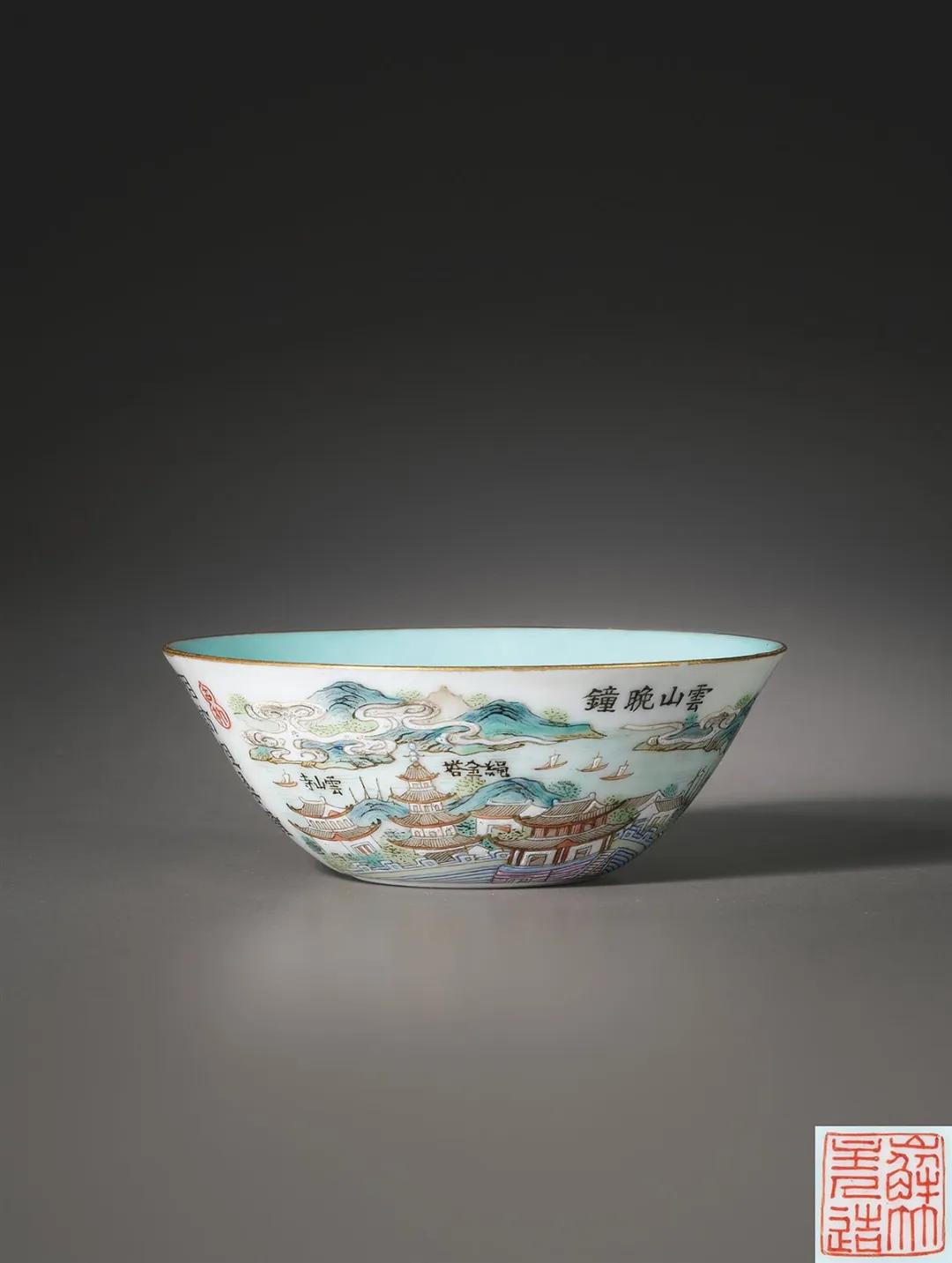 2024春拍晚清瓷器成交记录,2021中国艺术品明清瓷器成交前十