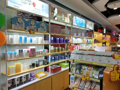 附近小资生活美妆连锁专营店,小资生活美妆加盟连锁店怎么样