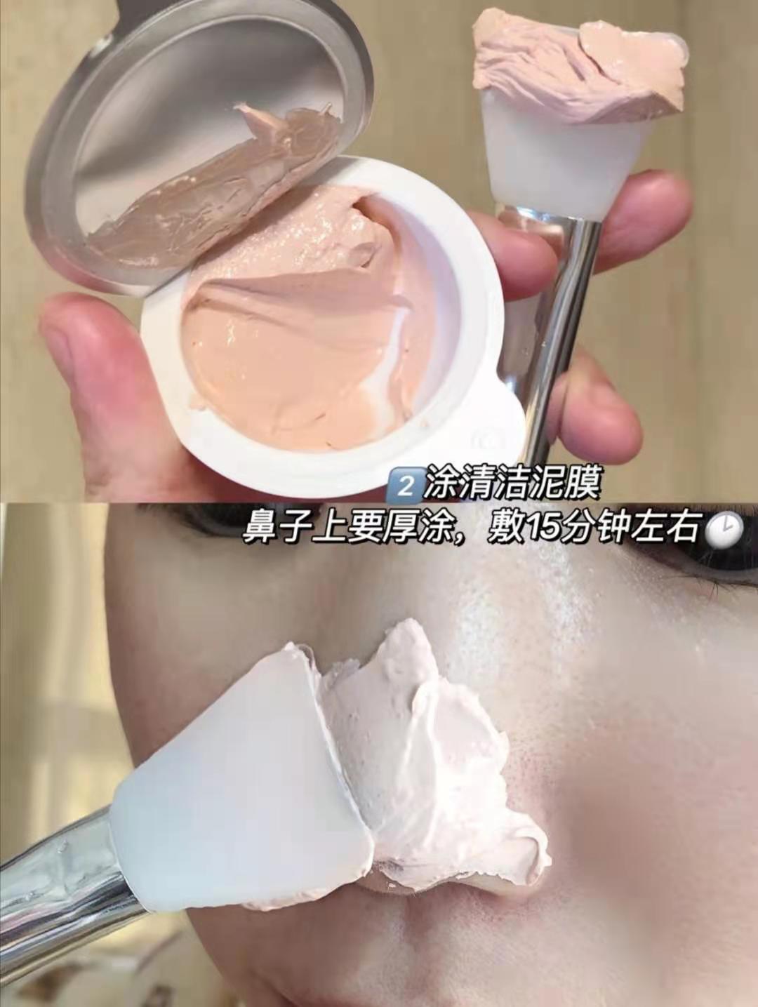 什么洗面奶去黑头收缩毛孔,去黑头收缩毛孔的最好方法小红书