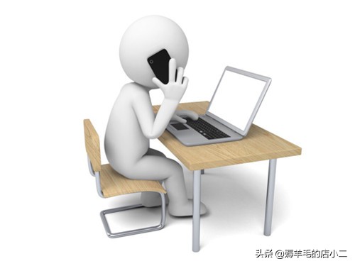 家里有电脑能做什么赚钱,利用电脑有哪些方式可以挣零花钱