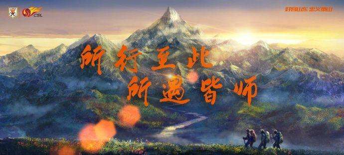 岂曰无衣与子同裳完整版,岂曰无衣与子同裳朗读