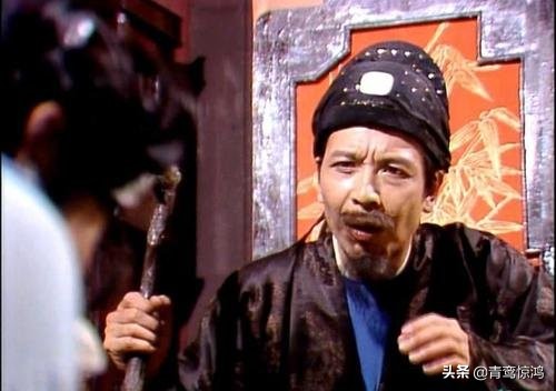 贾珍：不止混账、荒、淫那么简单-贾府男丁02