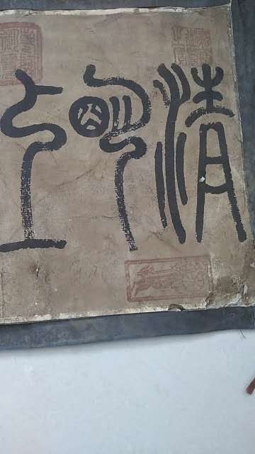 清明上河图工艺品摆件,清明上河图摆件真品