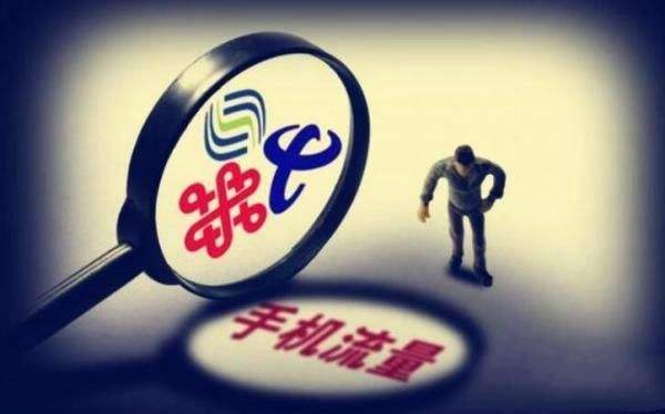 有没有必要用两个手机号,纠结到底要不要用两个手机号