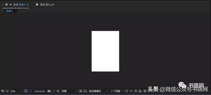 ae是一款什么样的后台软件,小白开始学习使用ae制作影片特效