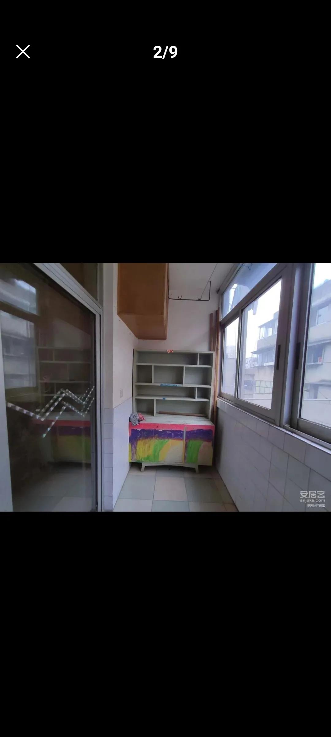 大学生毕业后买房的真实经历,00后刚毕业在县城买套房要多久