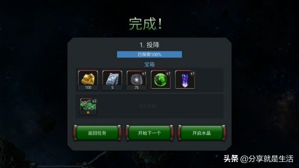 手游漫威超级争霸战,漫威超级争霸战手游角色排名