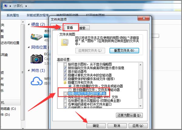 cad出现问题打不开软件怎么解决,cad出现致命错误无效的配置路径