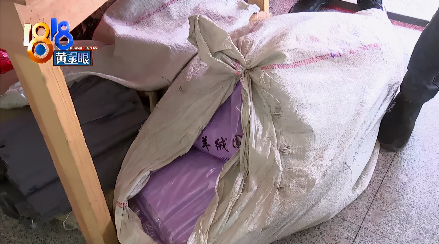 嘉兴桐乡圆通快递网点,嘉兴圆通的快递能收吗