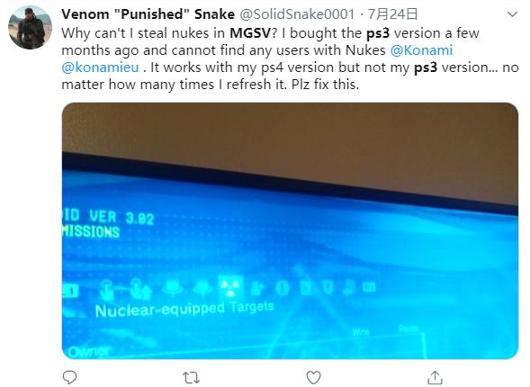 合金装备5幻痛测评,合金装备5幻痛下架了吗