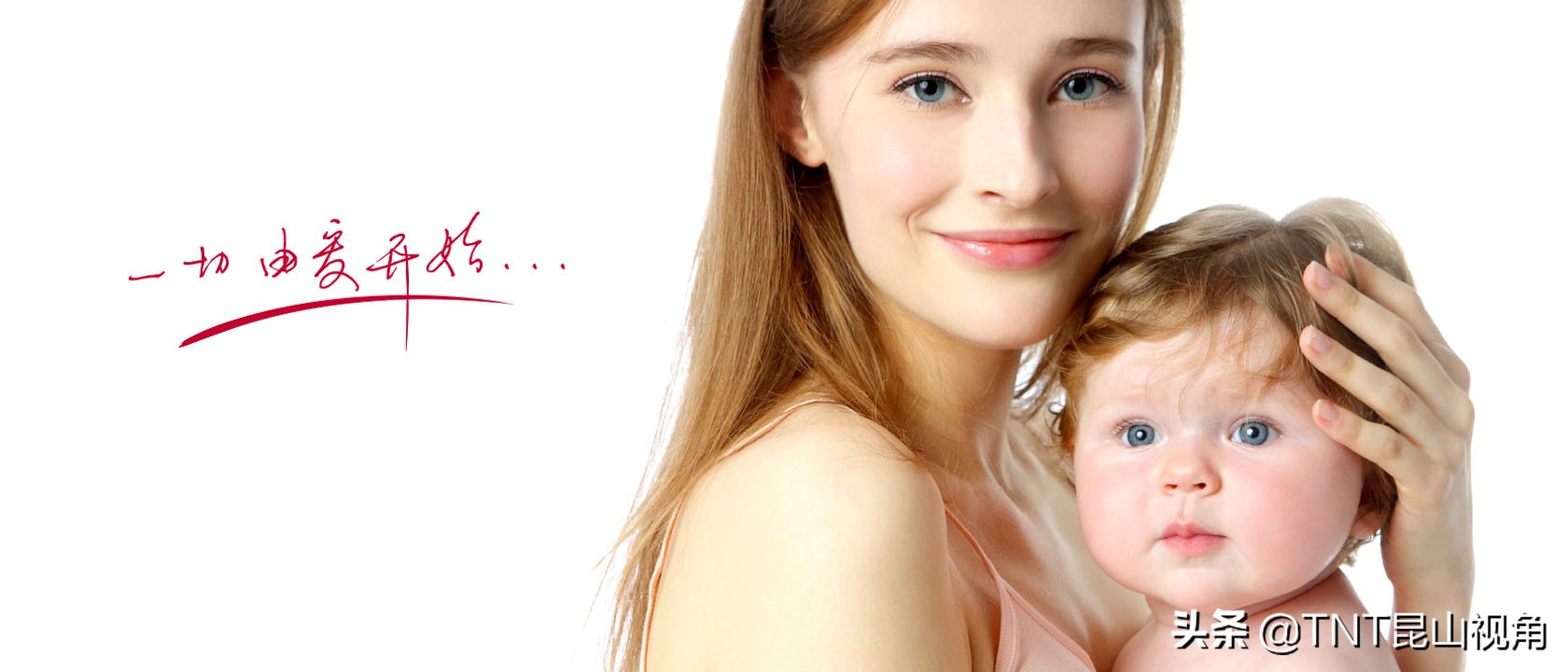 奶瓶哪个品牌好性价比高,哪些品牌的奶瓶质量口碑好