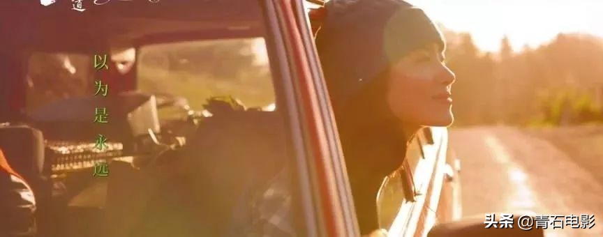 只有芸知道冯小刚演技,只有芸知道冯小刚哭