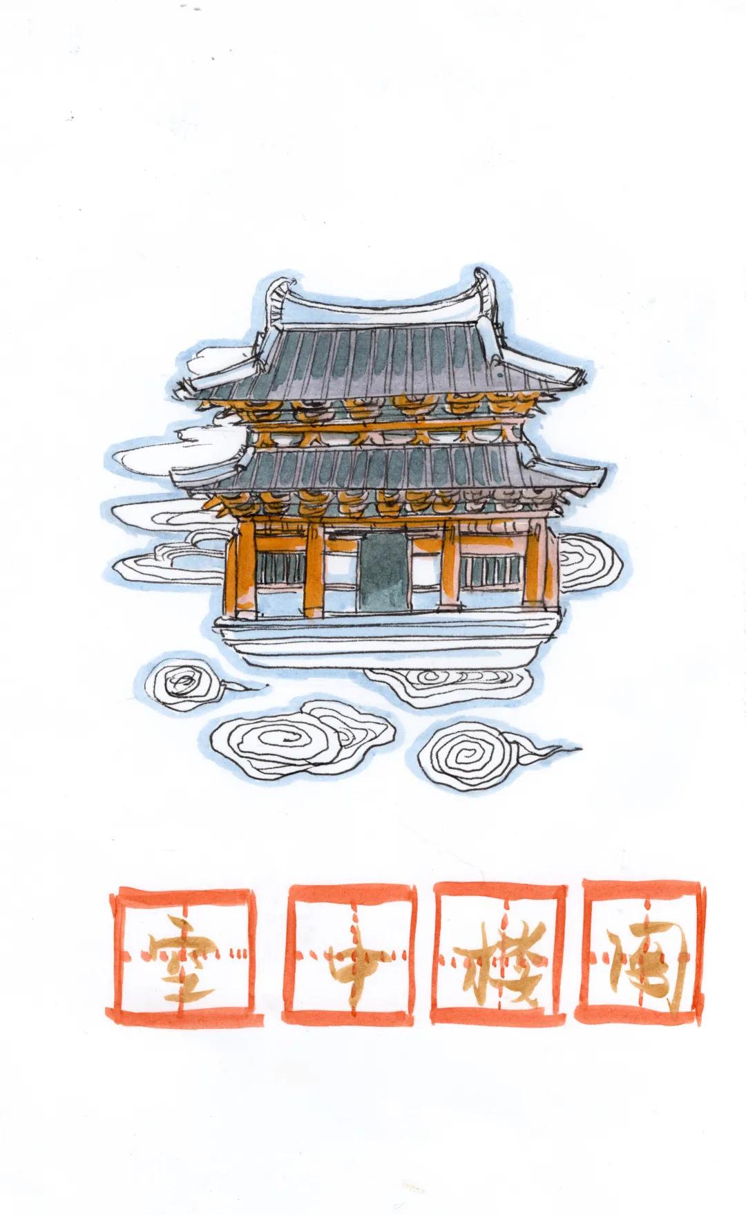 中国古建筑画法教程儿童画,古建筑手绘室内设计效果图