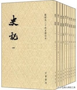 测量仪器发展历史演变,测量技术与仪器专业发展