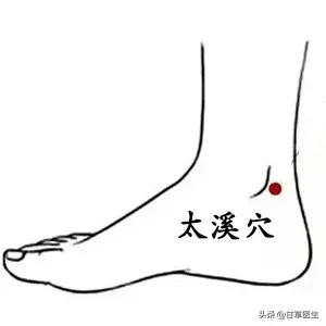 脚心发热是什么体质,中医认为手脚心热的几种原因