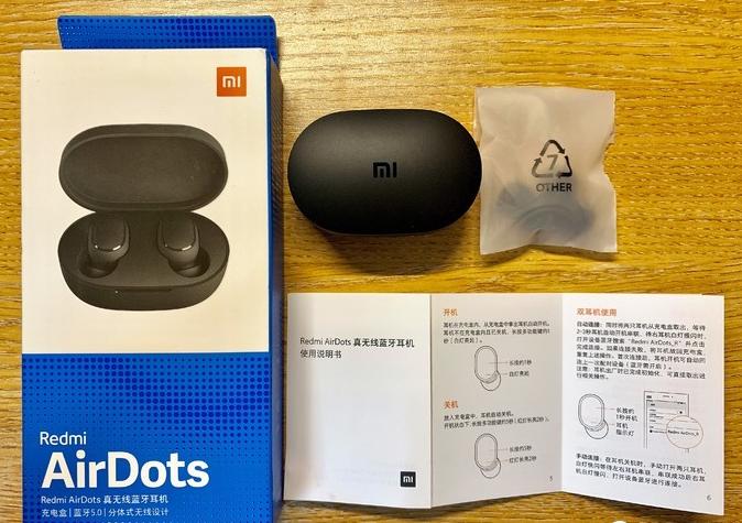 小米新出的蓝牙音箱99,小米低音炮699