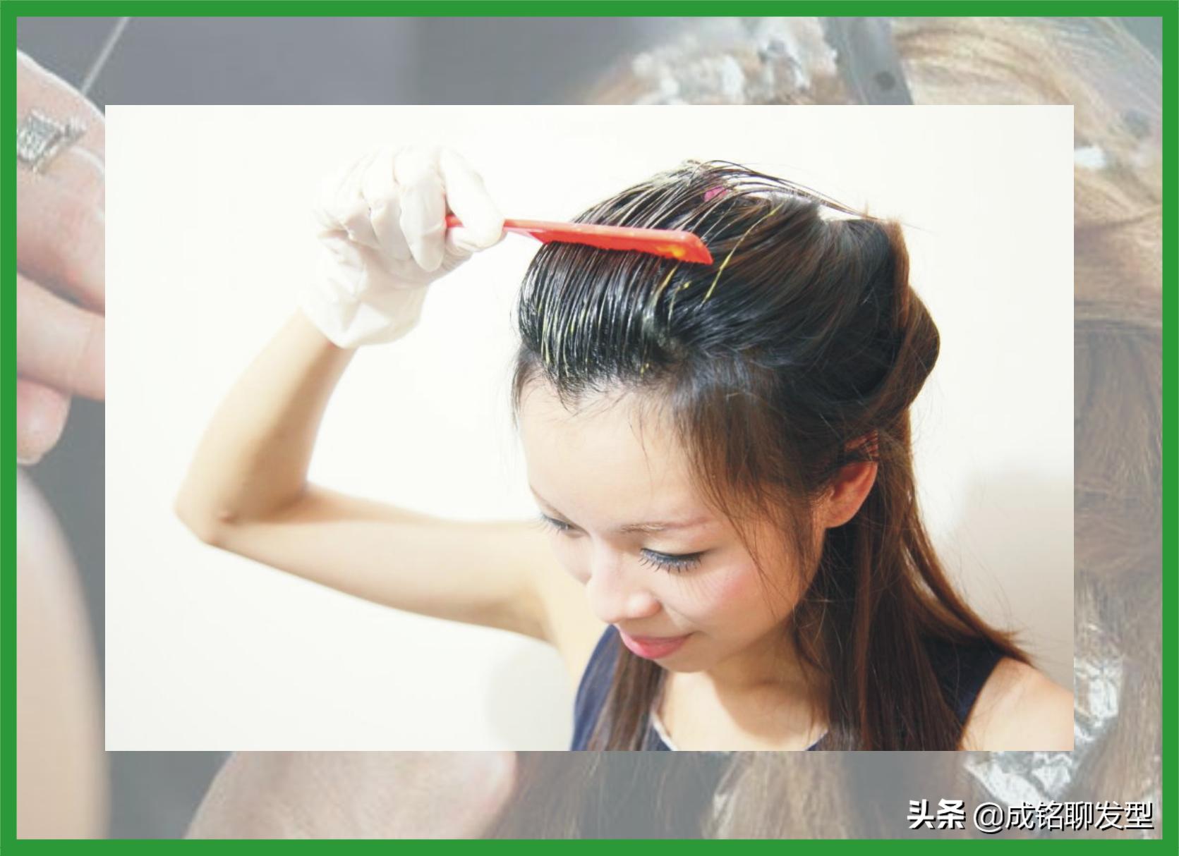 自己在家染发的正确方法和步骤,在家染发怎样染效果最好