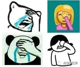 相隔一条街为何房价差了这么多,一条街两边的房子价格