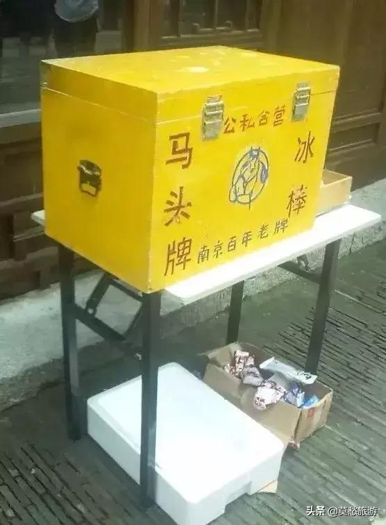 请回答系列再出新，南京这些物件竟然上榜！