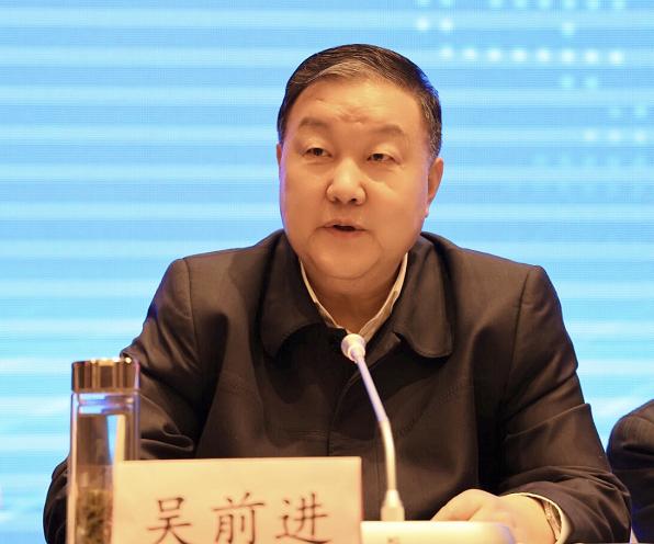 陕西省慈协会长吴前进在全省慈善工作经验交流会上的讲话