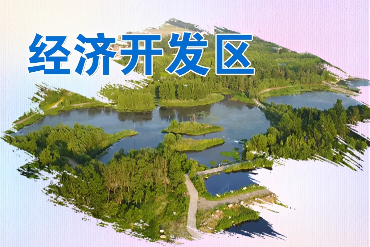 潍坊2024全民健身启动仪式,潍坊全民健身运动会报名