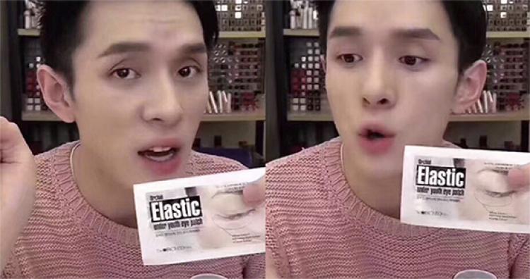 修复眼部细纹的眼膜,秋冬眼睛下长细纹用什么眼膜好