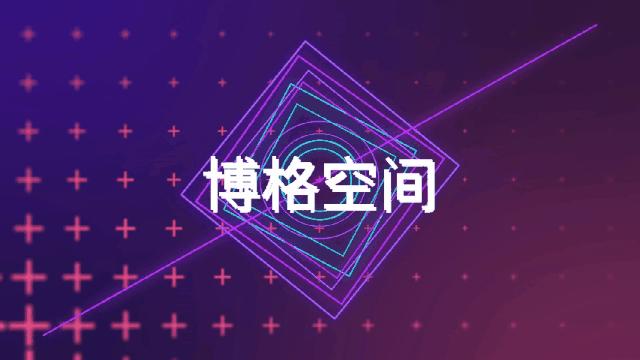 ios端好用的ae片头制作软件,手机ae特效视频片头