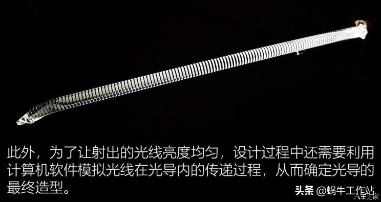 新长安欧尚x7,长安欧尚x7换灯