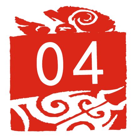 高邮历史简史,高邮历史简史全文