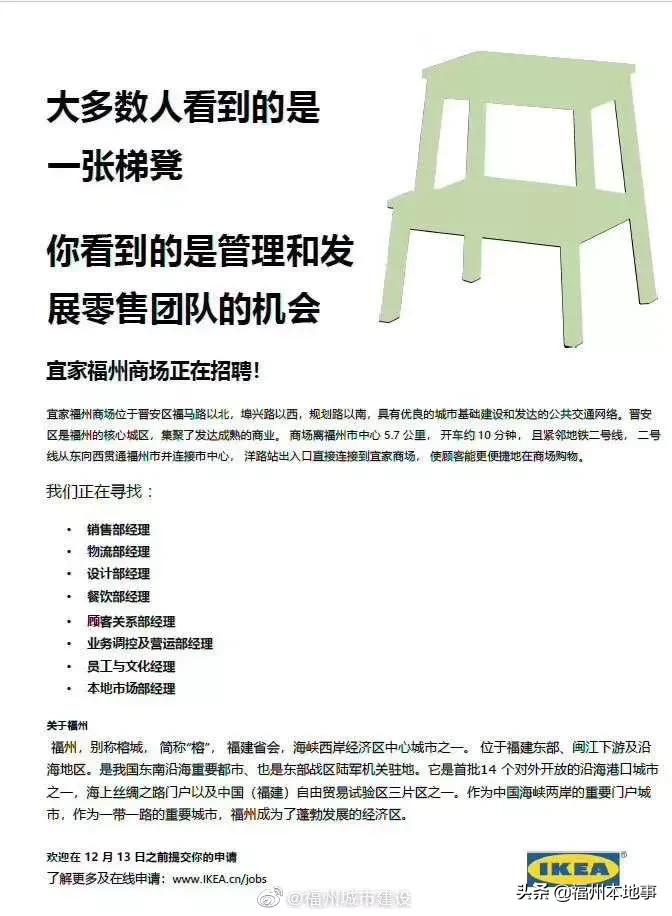 costco超市福州什么时候开,costco掀起购物热潮的原因是什么