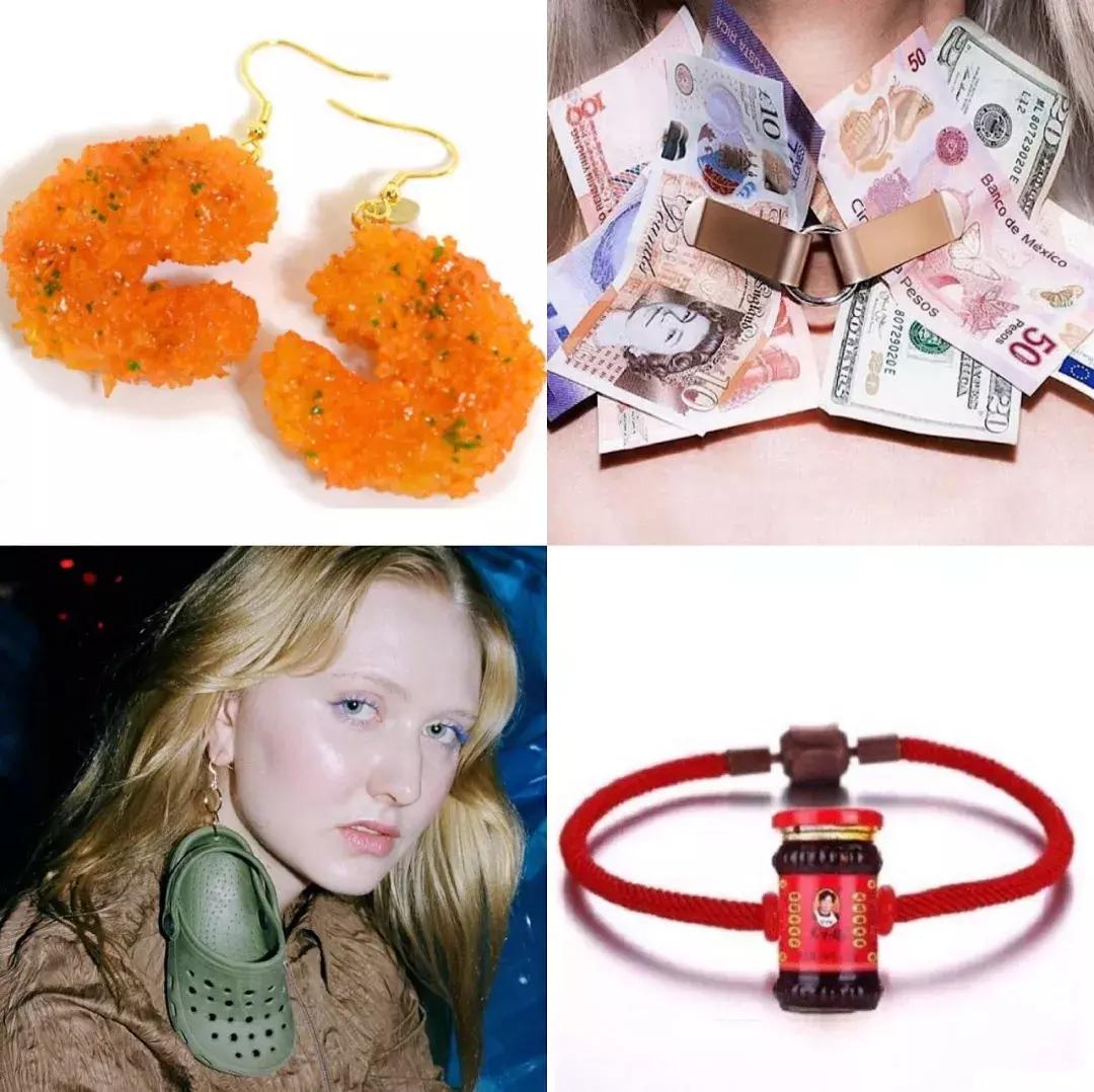 宋祖儿欧阳娜娜李庚希,宋祖儿和欧阳娜娜同款