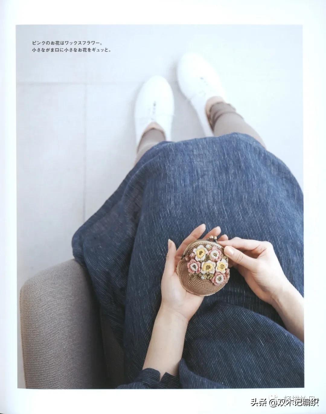 平面小饰物钩织教程,钩织端午节小饰物手链