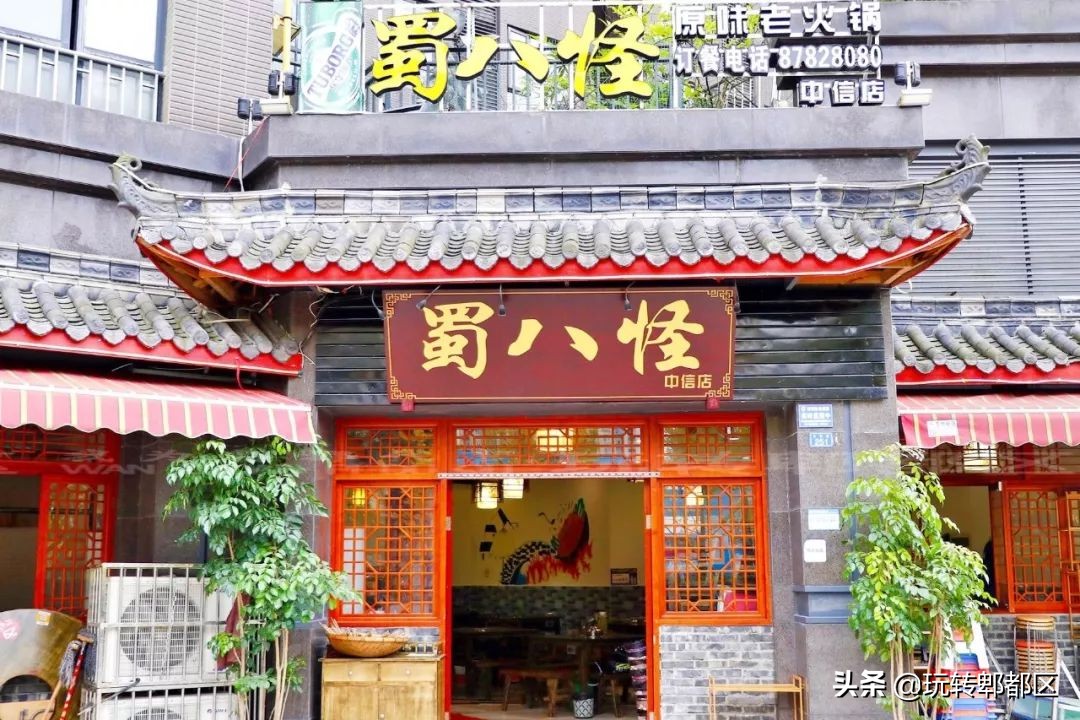 渝崽儿重庆小面团购,渝崽儿重庆小面优惠