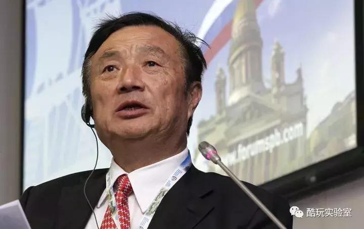 余承东mate30,mate30余承东微博