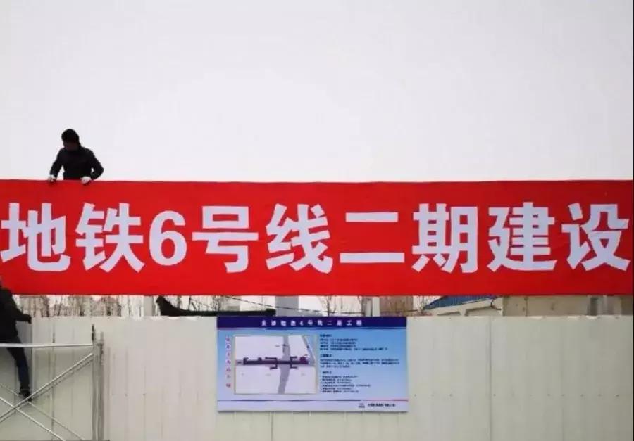 未来的天津,未来的天津市河西区