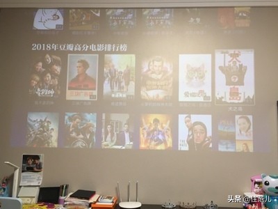 卧室4k巨幕,在卧室看投影超高清